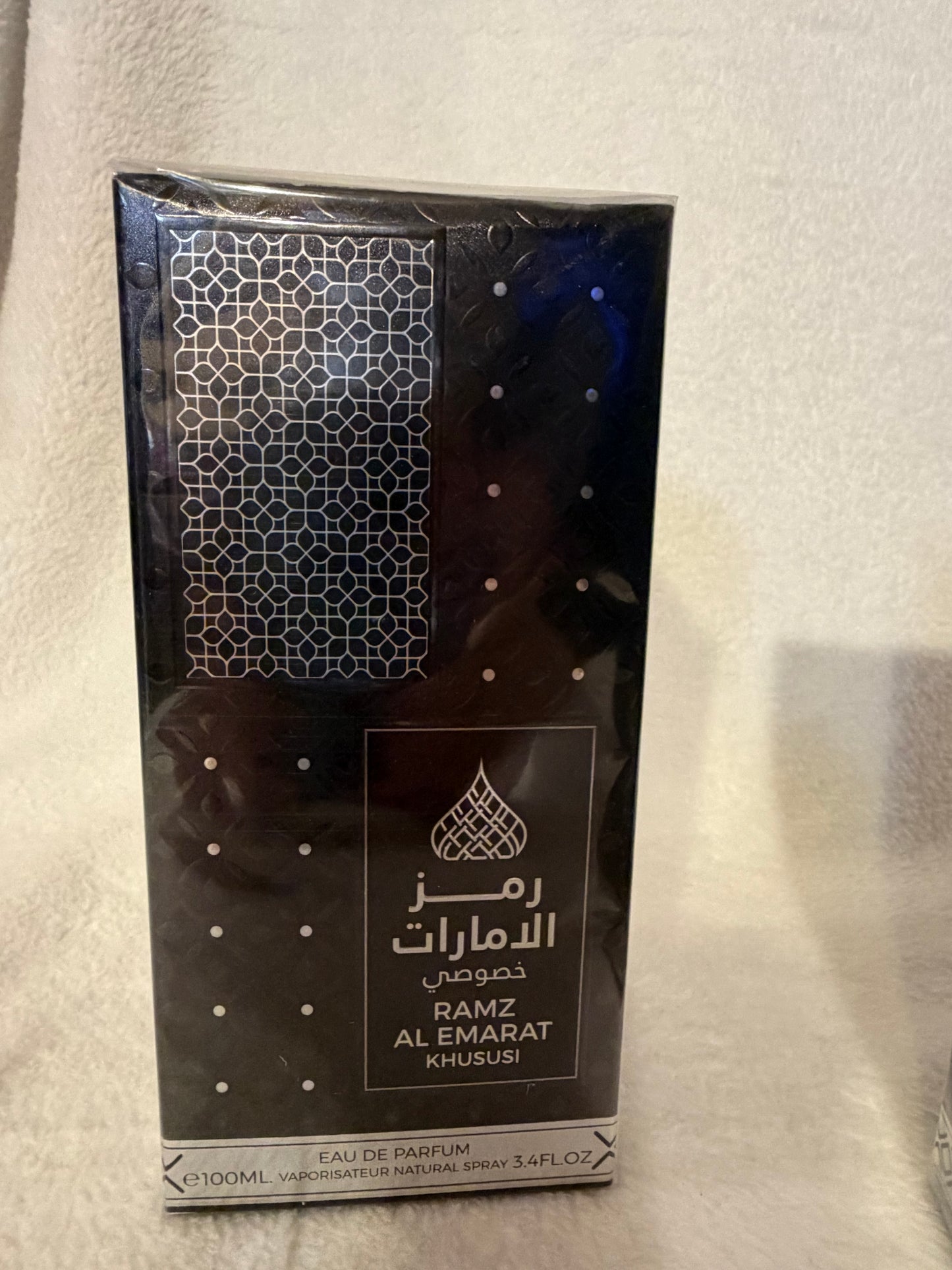 Ramz Al Emarat