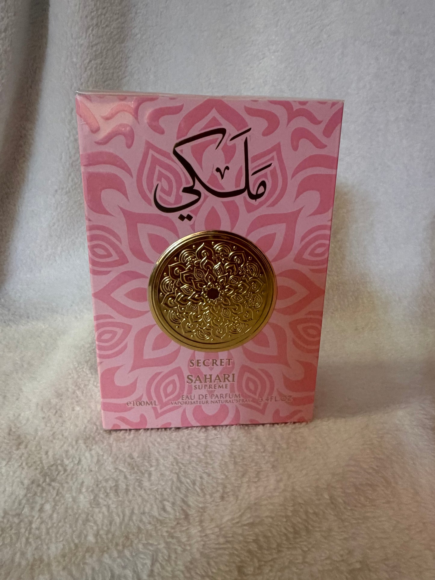 Sahari Secret Perfume